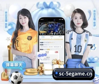 5e对战平台的故事 - 体育资讯内容服务 | 5eplay