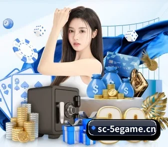 5e对战平台 APP（5eplay）